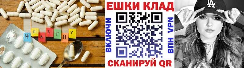 Экстази VHQ  Касли 