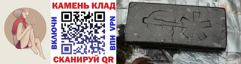 закладки дарк нет официальный сайт ГАШИШ Изолятор Касли