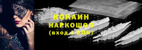 дмт Бронницы