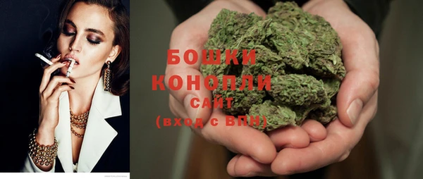 COCAINE Богородск