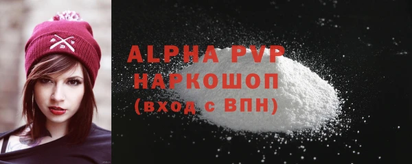 дмт Бронницы