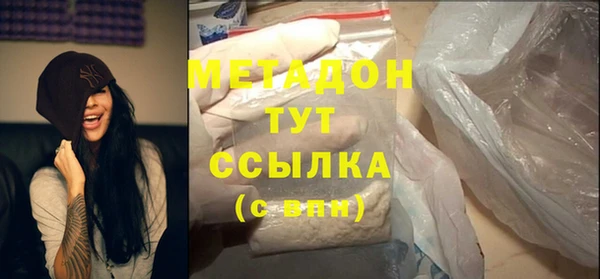 твердый Богородицк