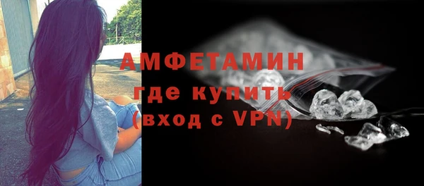 дмт Бронницы