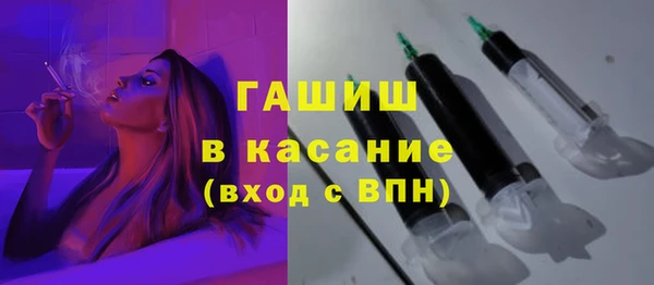 скорость Бугульма