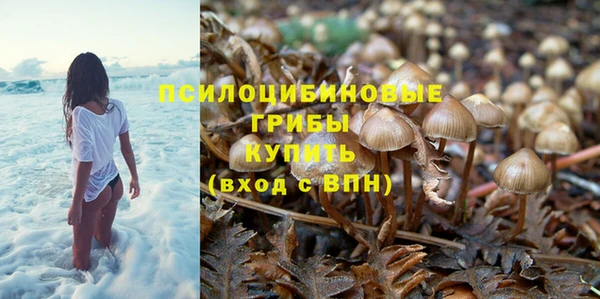 метадон Тихорецк
