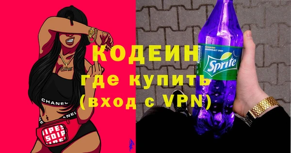 таблы Тобольск