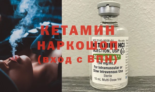 твердый Богородицк