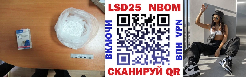 LSD-25 экстази ecstasy  Касли 