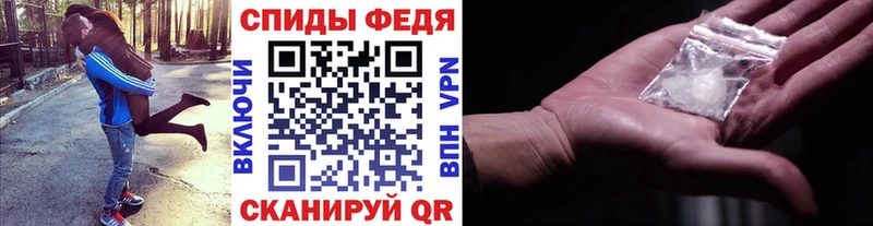 блэк спрут маркетплейс  Касли  Первитин пудра 